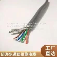 Anti-seawater Cable Anti-seawater Cable Underwater Communication Telephone Line Wear-resistant Welcome Custom Bending Resistance Long Flexible Life Cable thumbnail-2