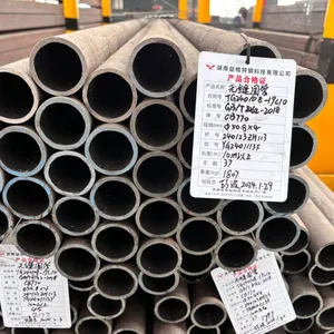 AISI ASTM A554 A312 A270 Mirror Polished Tube Square Round Seamless Welded Stainless Steel Pipe thumbnail-1