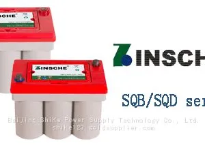 ZINSCHE SQB Energy Storage/ SQD Starting Coiled Battery thumbnail-1