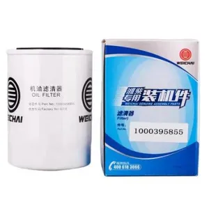 Applicable to Weichai WP3.7/4.1 Engine Filter Spin on Oil Filter 1000395855 thumbnail-4