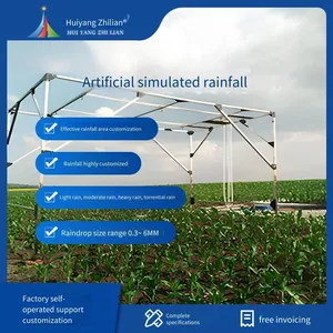 Huiyang Artificial Simulated Rainfall System - Portable, Intelligent and Fully Automatic Rainfall Spraying Experimental Equipment for Soil and Water Conservation thumbnail-1