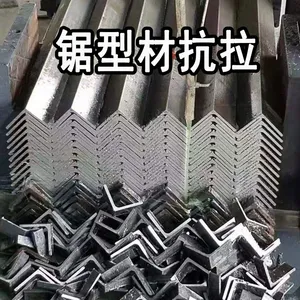 Recommended 3420 × 27 Bimetallic Band Saw Blade+tensile Teeth for Sawing Angle Steel - Analysis of Selection of Hongshengjie Special Saw Blad thumbnail-1