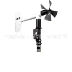 R.M YOUONG 05305 AQ Wind Monitor thumbnail-3