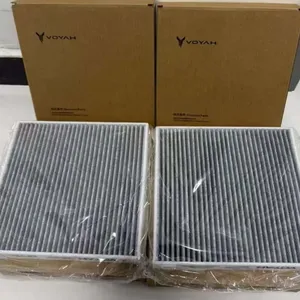 Brand New Original Voyah High-efficiency Air Conditioning Filter Element. thumbnail-2