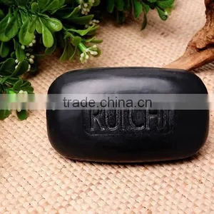 Skin Care Bath Soap 80-200g thumbnail-1