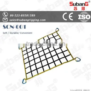 Wholesale pp Shipping Cargo Net thumbnail-2