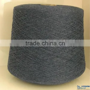 Blended Cashmere/wool Yarn 26/2 thumbnail-1