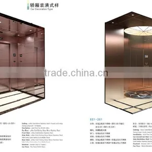 Home Elevators(EC1-114) thumbnail-3
