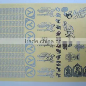 Silver Metal Sticker thumbnail-1