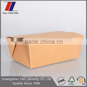 Custom Paperboard Food Packaging thumbnail-1