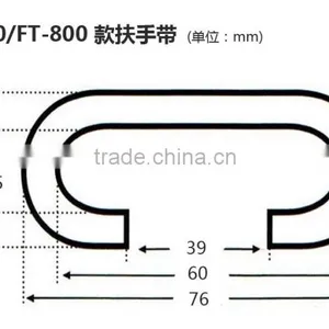 Escalator Handrail FT-800 Handrail thumbnail-1