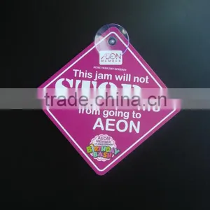 VIYNL SIGN With SUCTION CUP for Car Window Glass thumbnail-1