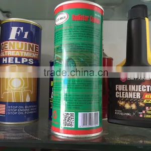 Engine Radiator Coolant thumbnail-3