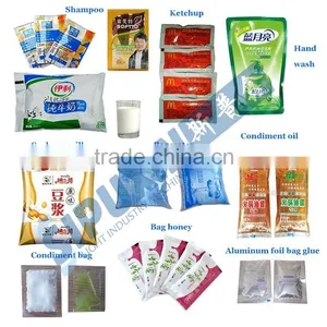 Sipuxin Automatic Water Pouch Packing Machine Price thumbnail-6