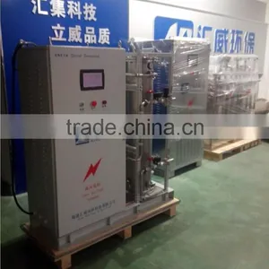 5kg/h Ozone Generator Water Purification for Urban Sewage Treatment thumbnail-4