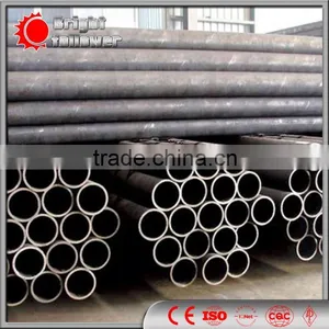 High Quality Mild Steel Piping thumbnail-2
