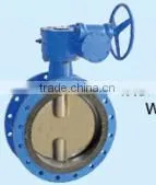 Desulfurization Butterfly Valve ,handle Vlave,vlave thumbnail-2