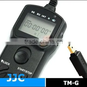 JJC TM-G Digital Time Lapse Intervalometer Remote Switch for NIKON MC-DC1 for Nikon D70s D80 thumbnail-1