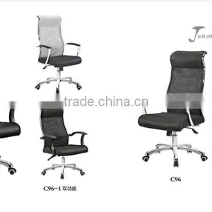 2015 Hot Sell Pink Leather Office Chair thumbnail-2