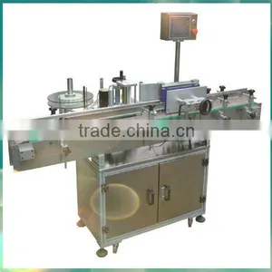 Automatic Round Bottle Label Dispenser From Jiacheng Packaging Machinery Manufacturer thumbnail-1
