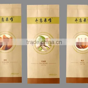 Kraft Paper Bag With Tear Notch,craft Paper Bag for Scrub thumbnail-4