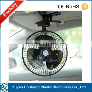 Solar Powered Exhaust Car Ventilation Fan for Car Interior thumbnail-2