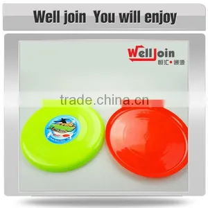 New Style Interactive Flexible Flying Disc thumbnail-1