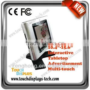 10.4" Capacitive Touch Screen thumbnail-1