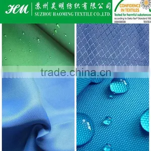 600D Nylon Oxford Fabric With PVC Coated thumbnail-5