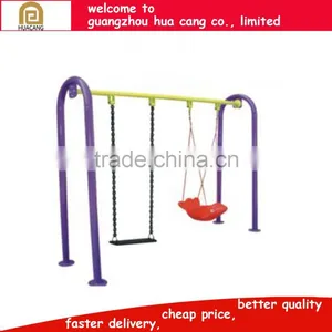 Wholesale Simple Design Children Outdoor Playground Swing ,Patio Garden Swing thumbnail-1