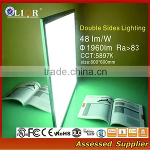 Edge Lit Smart Led Panel Lights 600x600 Double Side Luminous Led Panel Lighting 600x600 CE ROHS 2x2 Led Ceiling Panel Light thumbnail-2