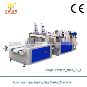 Automatic Machine for Making Nonwoven T-Shirt Bags thumbnail-6