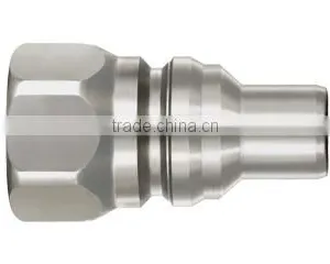 Pipe Coupling of NITTO KOHKI CUPLA thumbnail-1
