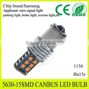 Amber/yellow/orange/OEM Parking Light/brake Light/reverse Light Bulbs thumbnail-1