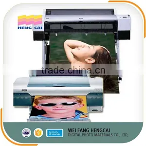 Pearl Photo Paper Roll For Hp Or Canon thumbnail-6