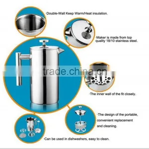 18 8 SS Mesh Filter Plunger Coffee French Press Made In China thumbnail-2