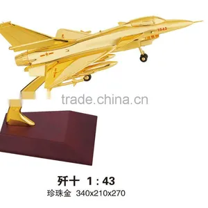 rc Model Plane thumbnail-1