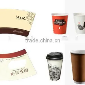 MB-A12 Hot Sale Automatic Paper Cup Making Machine thumbnail-3