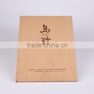 Custom Design Brochures and Catalogs Printing thumbnail-1