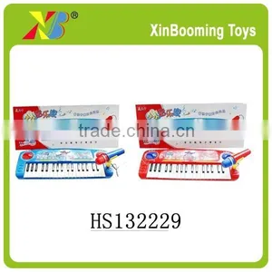 New Design Plastic Electric Keyboard , Electronic Organ thumbnail-1