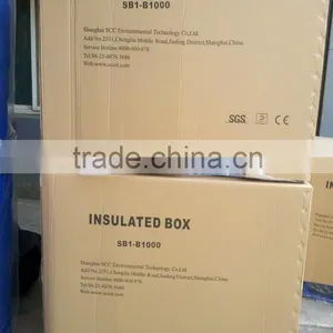 SCC 1000L Large Cooler for Fish Storage or Transport thumbnail-5