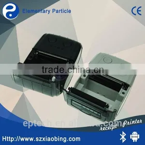 Shenzhen EP MP300 Removable Mini Plotter Printer thumbnail-5