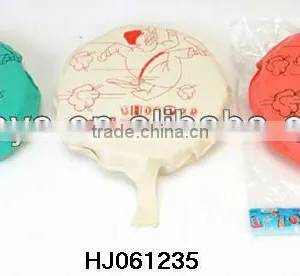 Joke Fart Bags Toys , Poo-poo Fart Pad Bag, Making Noise Fart Bags thumbnail-1