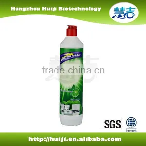 2016 New Natural Ginger Fresh Dishwashing Liquid thumbnail-5