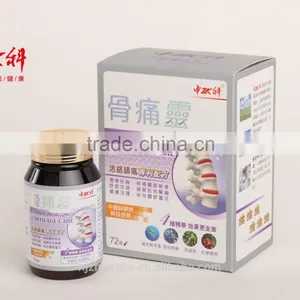 Cartilage Care Supplement Private Label Wholesale Price Glucosamine Chondroitin Sulfate thumbnail-3
