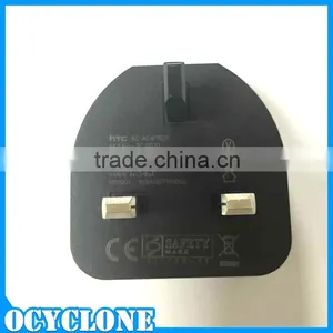 Shenzhen Factory Supplier Mobile Phone Charger Wall Adapter for HTC B270 thumbnail-2