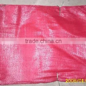 Packing Mesh Bag thumbnail-1