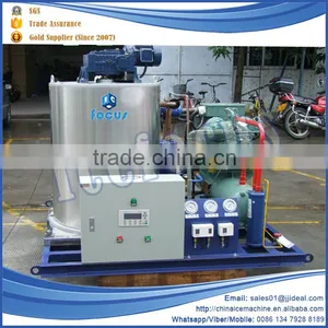 2015 Commercial Used Portable Ice Makers Machines Crystal Tip Flake Ice Machine for Sale thumbnail-4