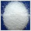 Ammonium Sulphate(STEEL GRADE) thumbnail-1