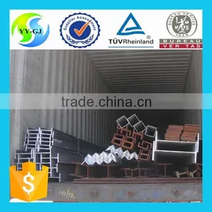 Galvanized Steel Bar/tube/flat thumbnail-4